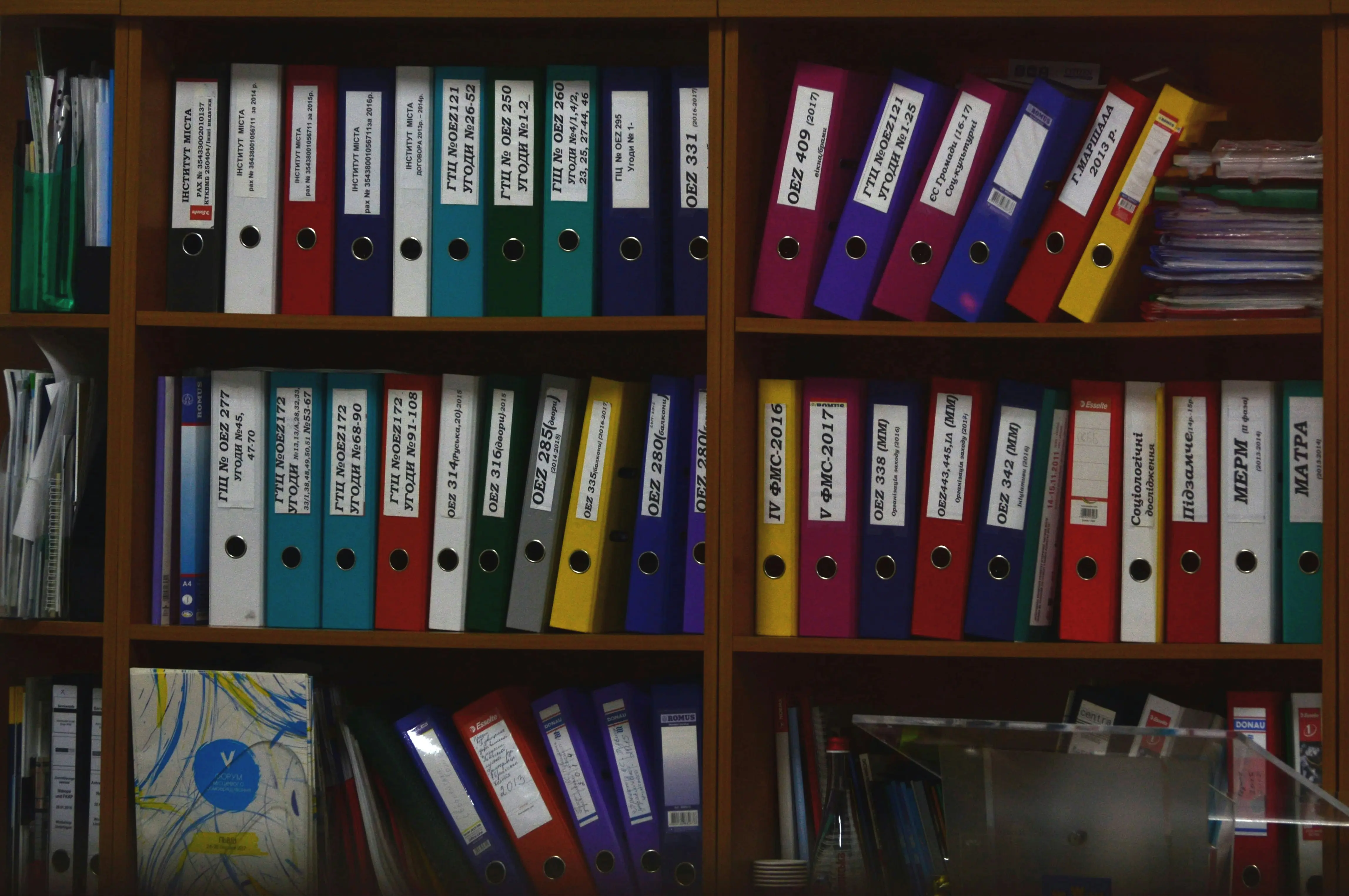 Documentos Úteis
